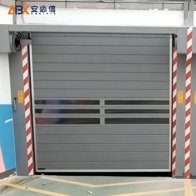 可克达拉雷达高速门